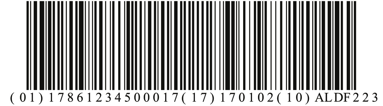 UPC A